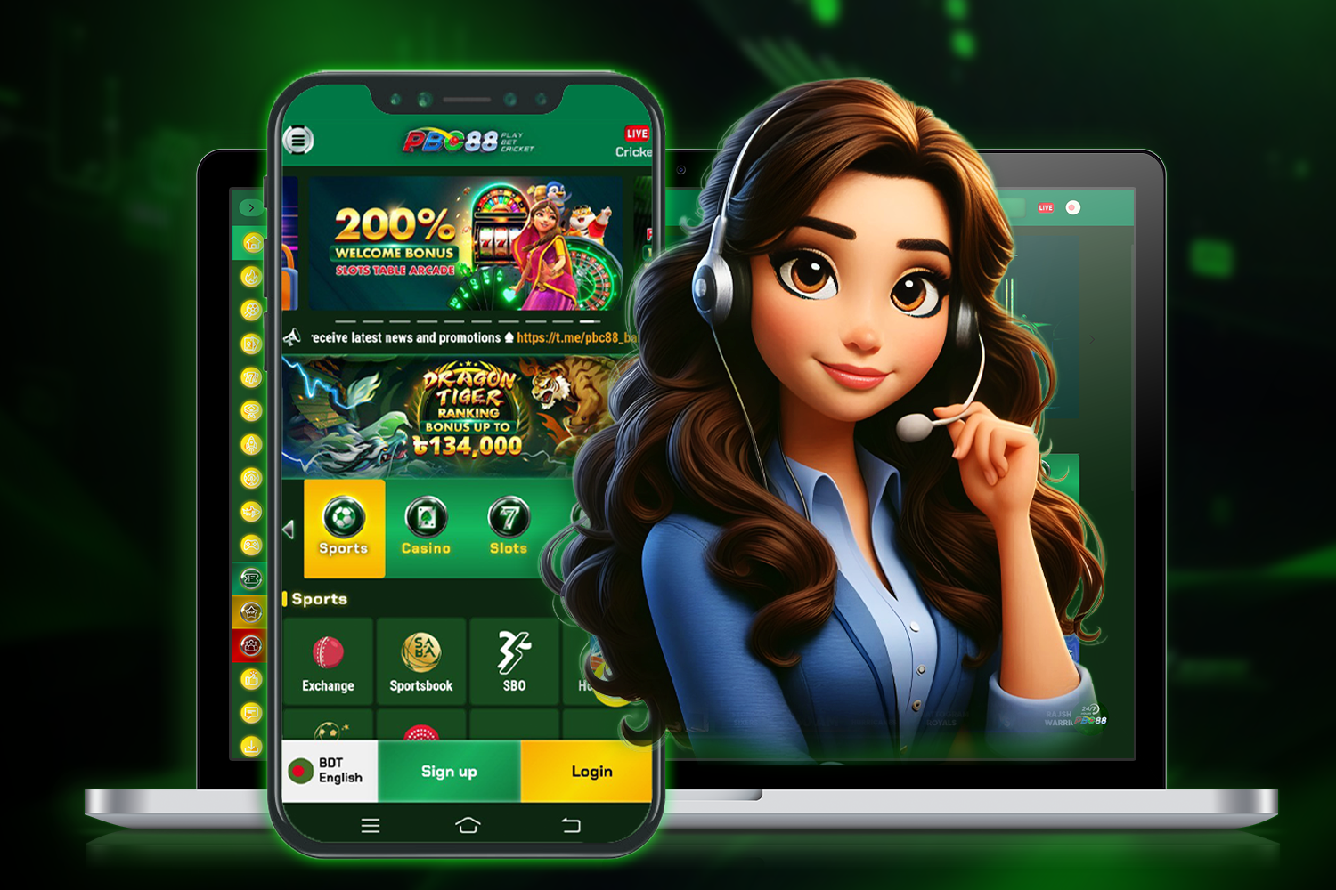 The pbc88casino.co message support feature
