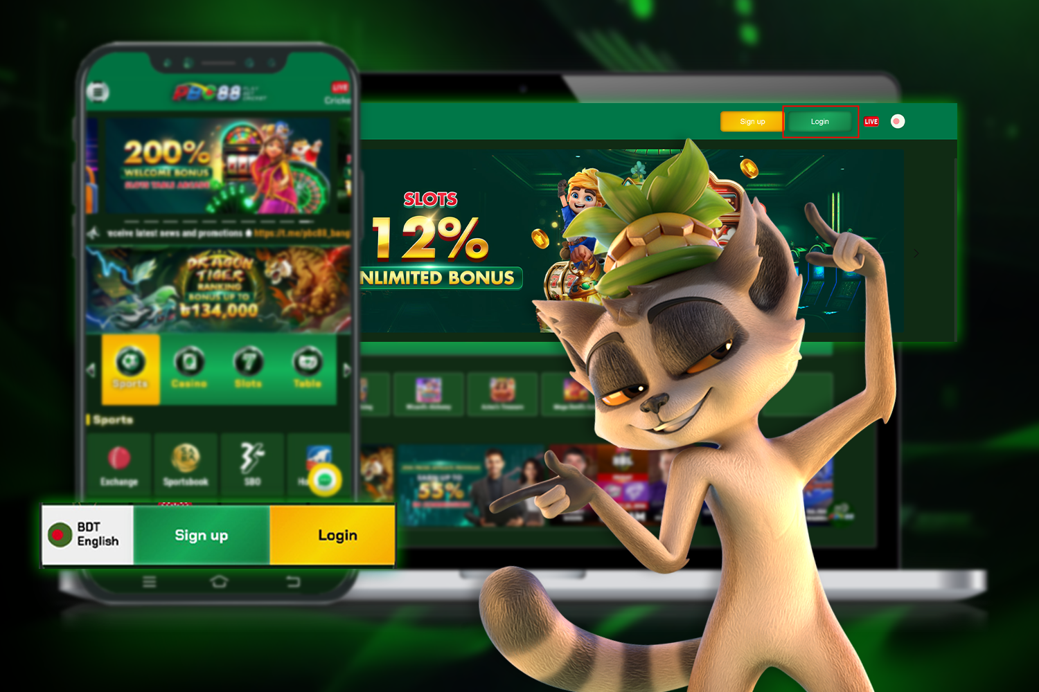 The pbc88casino.com Login Button